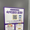 정선 하이원리조트 &lt;하이원워터월드&gt; 11월 비수기 방문기 🥽🌊 / 이용요금, 복장, 할인, 입장 방법, 부대...