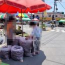 영산정기시장 이미지