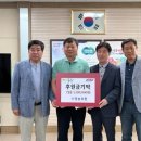 무인+마트 이미지
