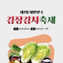 무이코퍼레이션