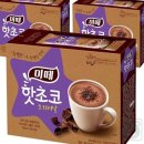 코코아 - 천안시 서북구 미라8길 36 | 코코아