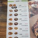 [내돈내산/성남 분당] 추억의 맛을 느낄 수 있는 &#39;우리동네 만리장성&#39; 솔직후기