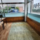 삼광지물커텐