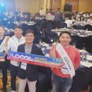 서울특별시교육청학생교육원 이미지