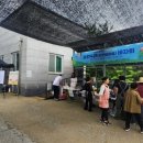 송현이길 이미지