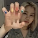 네일있지