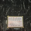 현대24시세차장 이미지