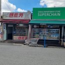 동구카부분정비 | 대구동구신암동렌트카 여성고객우대 서비스 친절함까지