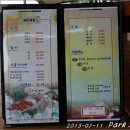 여다지회마을 이미지