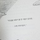 창은수학