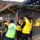 거창대성일고등학교 이미지