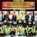 정이가는내과의원 이미지