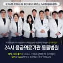 지성동물병원 네이버블로그