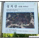 금산종합터미널 주변 이미지