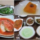 산촌에가면 이미지