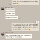 세니떼뷰티샵완도점 | W3. 전남 야외스냅 추천 완도 ‘바다곰스냅’ + 야외메이크업 ‘포뮤즈‘ 패키지로 완전 성공적