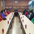 초산동주민센터 이미지