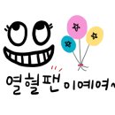 대명영수학원 이미지