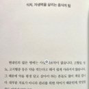 이거 알면 염증해방 가능합니다 ㅎ^^