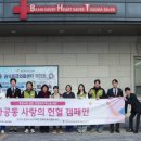 한림대학교 이미지