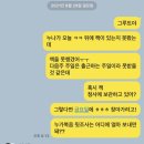 로드리네일 네이버블로그