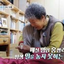 버팀목농원 이미지