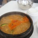 양푼이보리밥 이미지