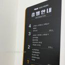 부안온가족센터 이미지