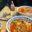 영진빌딩 이미지