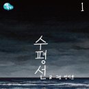 아이즈너