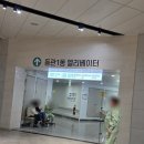대구파티마병원 신생아 청력검사 난청검사 왼쪽리퍼 재검 후기
