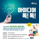 용산-176 이미지