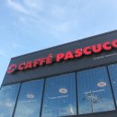 파스쿠찌 영천시청점 이미지