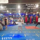 진해복싱센터 이미지