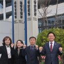 영귀미면생활체육공원 이미지