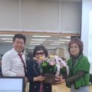 성동 구민대학 회원님들 그동안 감사했읍니다 ~~^^ 이미지