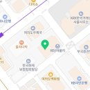 마라라(마라탕&마라샹궈&꿔바로우전문점) 이미지
