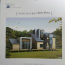 갤러리타운 이미지