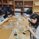 전통놀이 수업 이미지