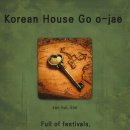 동아동물병원 이미지