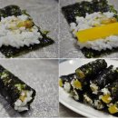 종로김밥 이미지