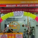 주식회사 버드소리 | &#34;갤럭시 버즈3프로&#34; 스펙 총 정리