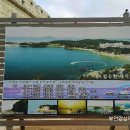 영상테마파크 관광안내소 이미지