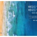 생활숙박하운드호텔 이미지