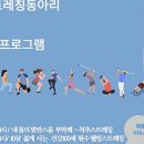 김태희댄스아카데미 이미지