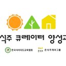 헬스케어 김쌤
