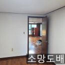 논현로1길 23 이미지