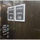 킹노래주점 - 기장군 구연로 5 | 킹노래주점