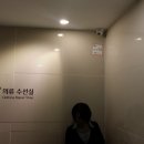 3층수선실 네이버블로그