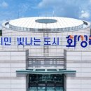 상수관매설-3 경기일보